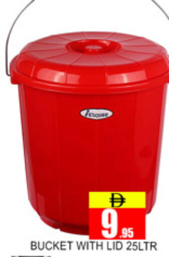 available at لكي سنتر in الإمارات العربية المتحدة , الامارات - الشارقة / عجمان