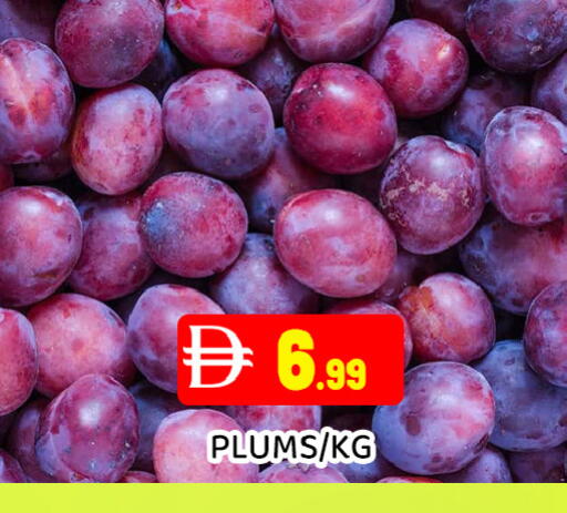 Plums available at عين المدينة هايبرماركت in الإمارات العربية المتحدة , الامارات - الشارقة / عجمان