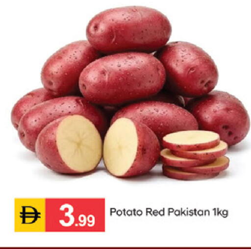 Potato from Pakistan available at سوق طلال in الإمارات العربية المتحدة , الامارات - الشارقة / عجمان