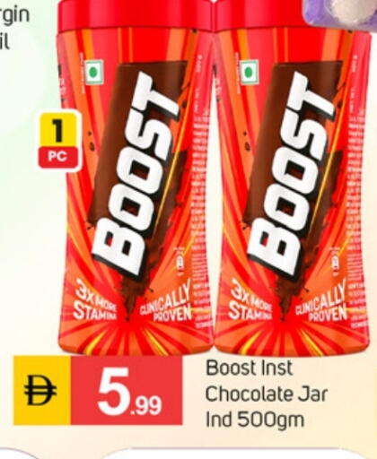 available at سوق طلال in الإمارات العربية المتحدة , الامارات - دبي