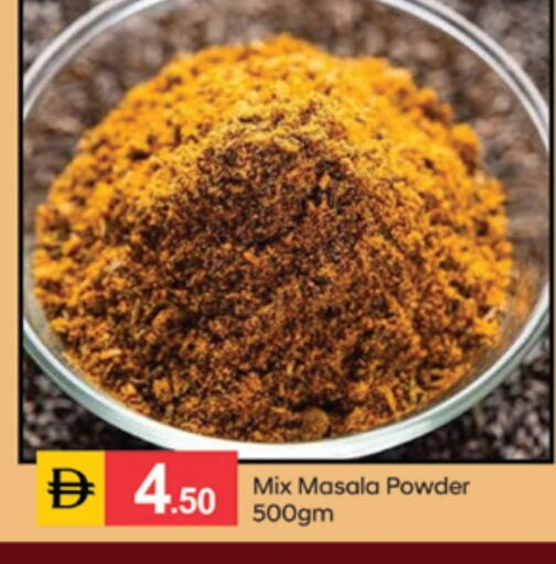 available at سوق طلال in الإمارات العربية المتحدة , الامارات - الشارقة / عجمان