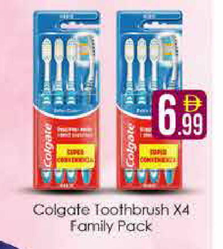 available at AIKO Mall and AIKO Hypermarket in UAE - Dubai