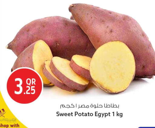 Sweet Potato from Egypt available at سفاري هايبر ماركت in قطر - أم صلال