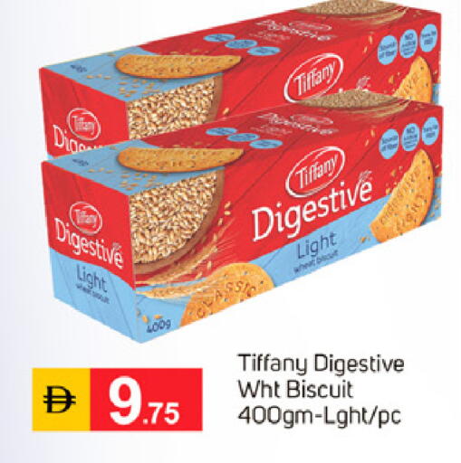 available at سوق طلال in الإمارات العربية المتحدة , الامارات - الشارقة / عجمان