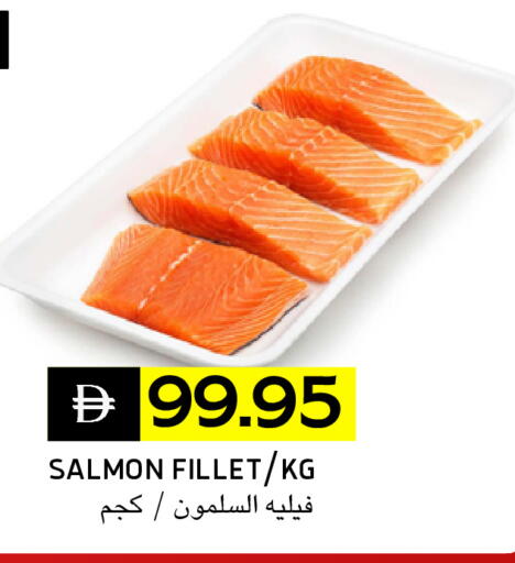 available at سيليكت ماركت in الإمارات العربية المتحدة , الامارات - أبو ظبي