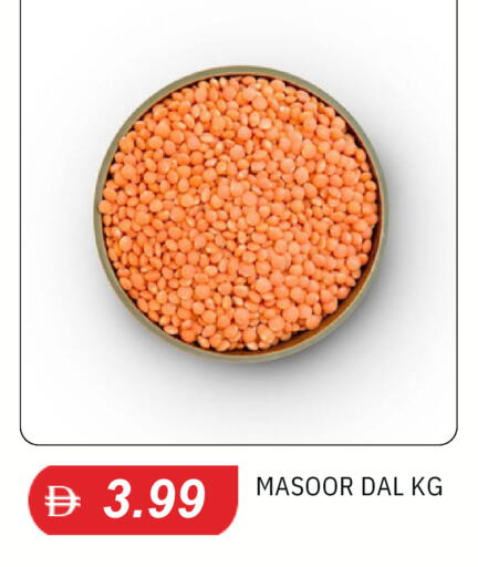 available at سوق طلال in الإمارات العربية المتحدة , الامارات - دبي