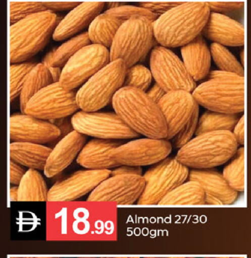 available at سوق طلال in الإمارات العربية المتحدة , الامارات - دبي