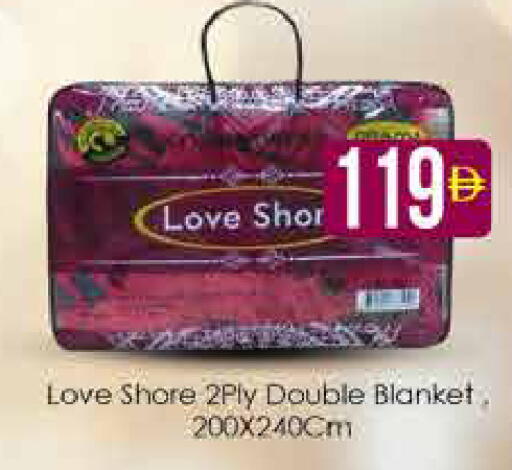 available at ايكو مول & ايكو هايبرماركت in الإمارات العربية المتحدة , الامارات - دبي