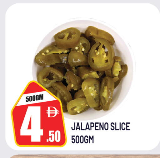 available at Dream Land in UAE - Sharjah / Ajman