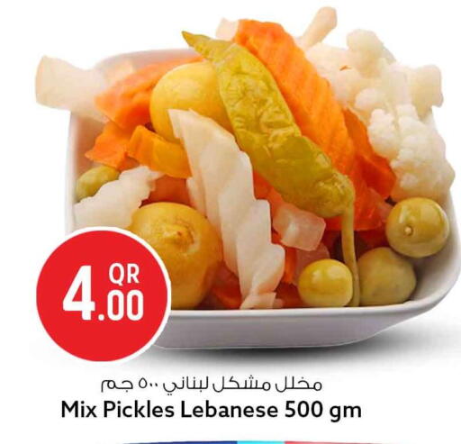 available at سفاري هايبر ماركت in قطر - الدوحة