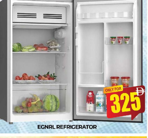 available at AL MADINA (Dubai) in UAE - Dubai