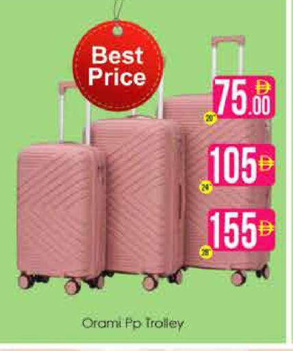 available at AIKO Mall and AIKO Hypermarket in UAE - Dubai