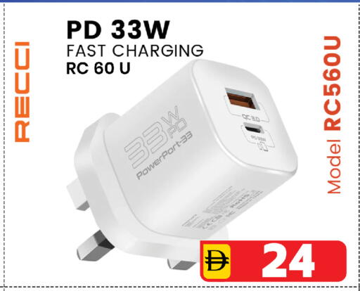 available at Safari Hypermarket in UAE - Sharjah / Ajman