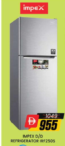 available at AL MADINA (Dubai) in UAE - Dubai