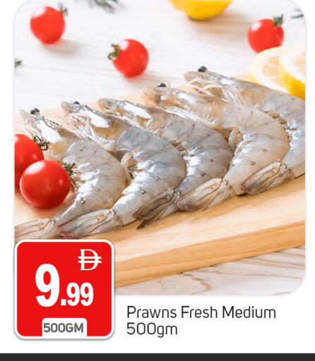 available at سوق طلال in الإمارات العربية المتحدة , الامارات - دبي