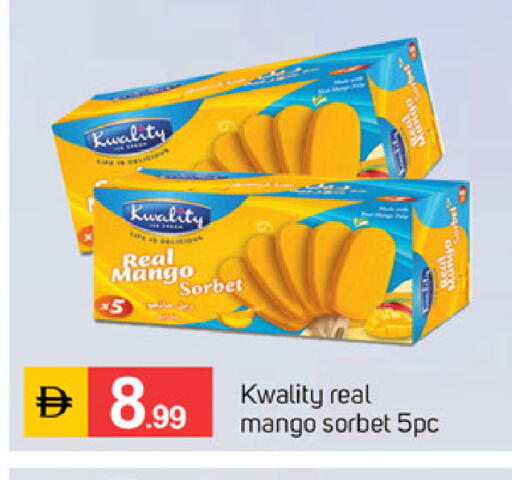 Mango available at سوق طلال in الإمارات العربية المتحدة , الامارات - الشارقة / عجمان