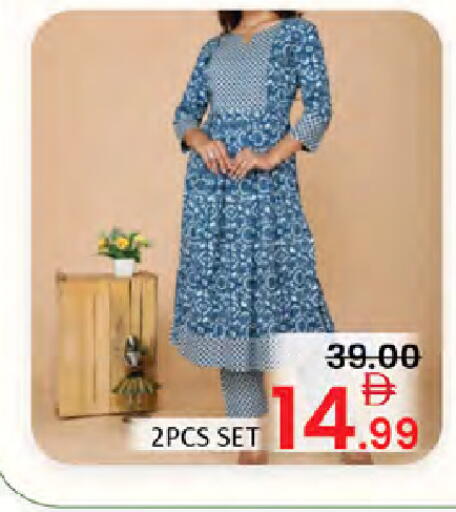 available at المدينة in الإمارات العربية المتحدة , الامارات - دبي