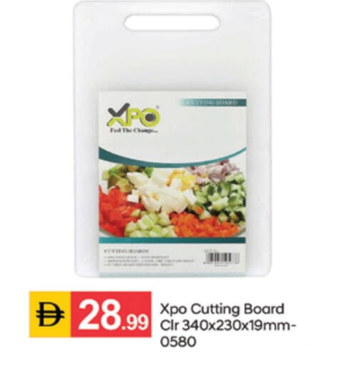 available at سوق طلال in الإمارات العربية المتحدة , الامارات - الشارقة / عجمان