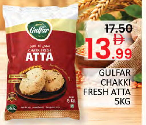 available at Al Madina  in UAE - Dubai