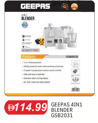 available at سوق طلال in الإمارات العربية المتحدة , الامارات - دبي