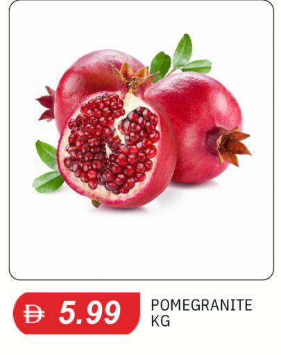 available at سوق طلال in الإمارات العربية المتحدة , الامارات - دبي