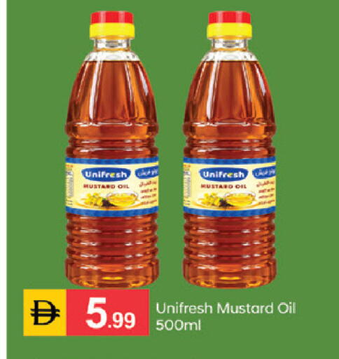 available at سوق طلال in الإمارات العربية المتحدة , الامارات - الشارقة / عجمان