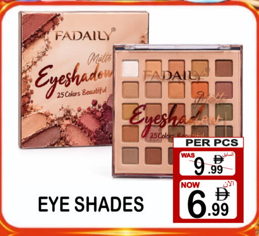 available at Gift Point in UAE - Dubai