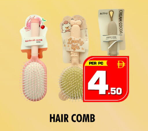 available at نايت تو نايت in الإمارات العربية المتحدة , الامارات - الشارقة / عجمان