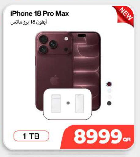 available at Miracle Phones in Qatar - Doha