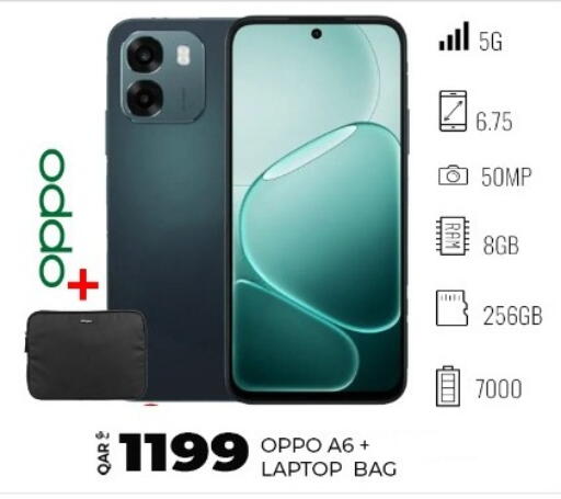 available at Super Touch in Qatar - Doha