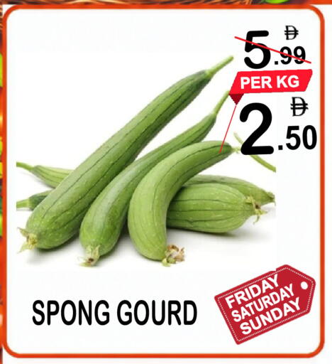 available at Gift Point in UAE - Dubai