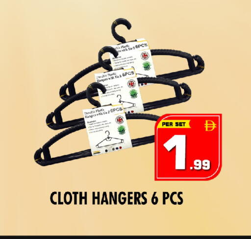 available at NIGHT TO NIGHT DEPARTMENT STORE in UAE - Sharjah / Ajman