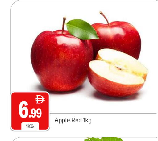 Apple available at سوق طلال in الإمارات العربية المتحدة , الامارات - دبي