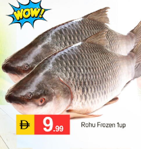 available at سوق طلال in الإمارات العربية المتحدة , الامارات - دبي