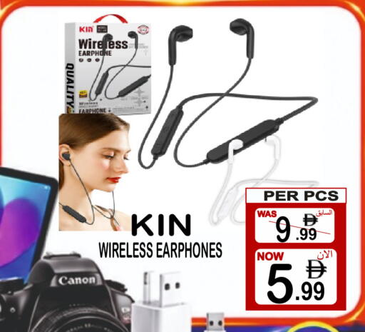 available at Gift Point in UAE - Dubai