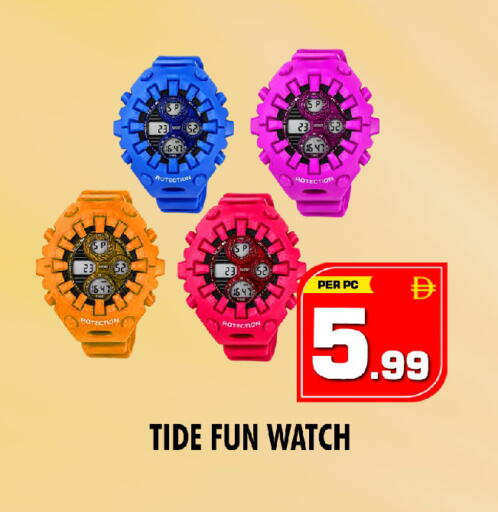 available at NIGHT TO NIGHT DEPARTMENT STORE in UAE - Sharjah / Ajman
