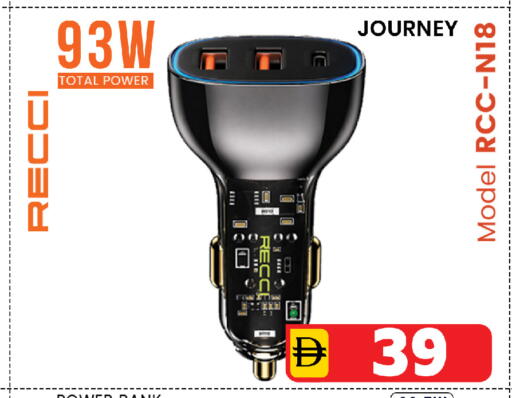 available at Safari Hypermarket in UAE - Sharjah / Ajman
