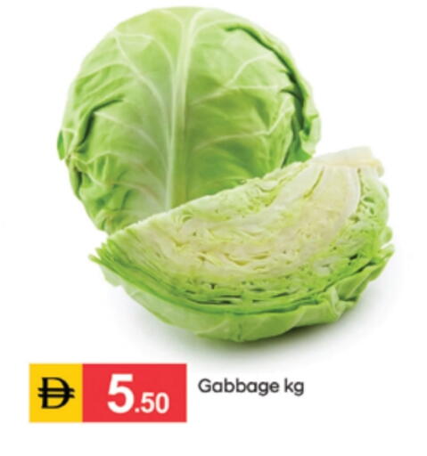 available at سوق طلال in الإمارات العربية المتحدة , الامارات - الشارقة / عجمان