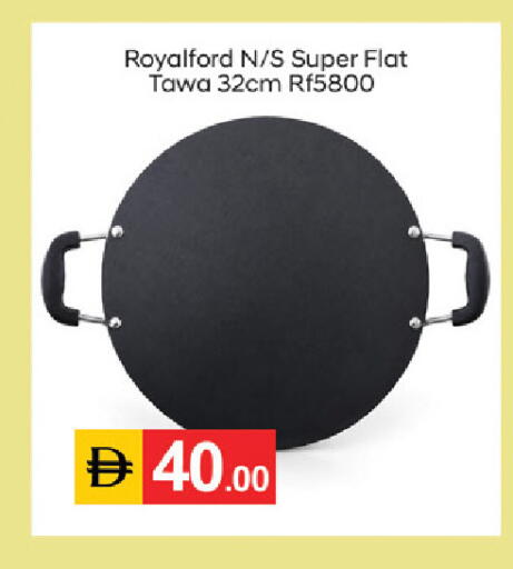 available at سوق طلال in الإمارات العربية المتحدة , الامارات - دبي