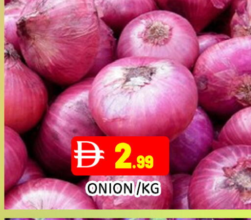 Onion available at Ain Al Madina Hypermarket in UAE - Sharjah / Ajman