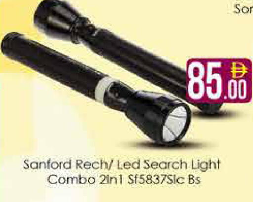 available at AIKO Mall and AIKO Hypermarket in UAE - Dubai