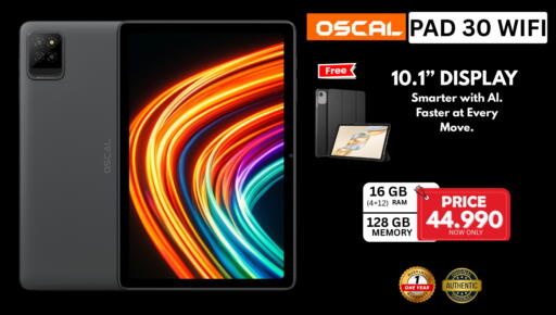 available at Taj Mobiles in Bahrain
