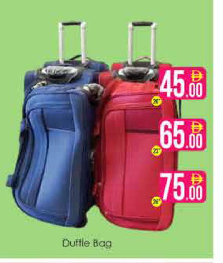 available at AIKO Mall and AIKO Hypermarket in UAE - Dubai