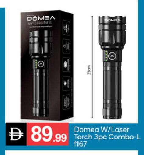 available at سوق طلال in الإمارات العربية المتحدة , الامارات - الشارقة / عجمان