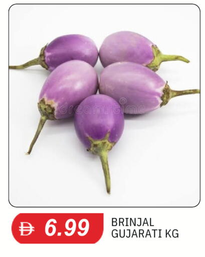 available at سوق طلال in الإمارات العربية المتحدة , الامارات - دبي