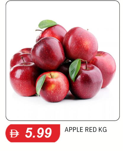 Apple available at سوق طلال in الإمارات العربية المتحدة , الامارات - دبي