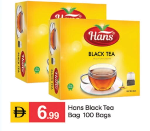 available at سوق طلال in الإمارات العربية المتحدة , الامارات - الشارقة / عجمان