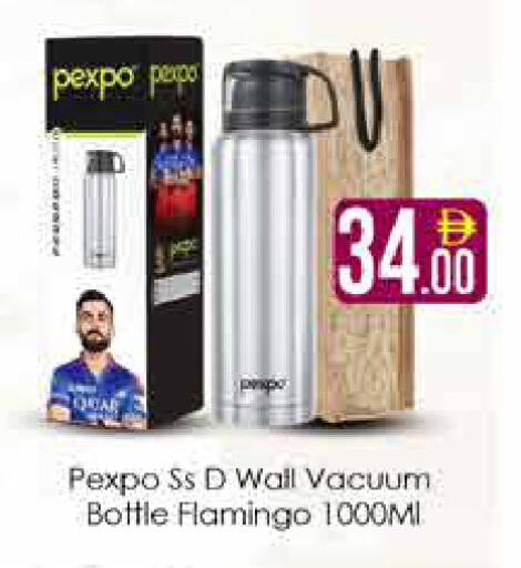 available at AIKO Mall and AIKO Hypermarket in UAE - Dubai