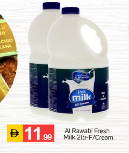 available at سوق طلال in الإمارات العربية المتحدة , الامارات - دبي