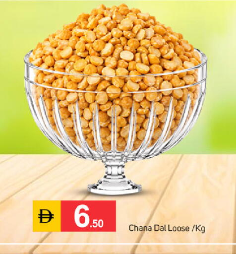 available at سوق طلال in الإمارات العربية المتحدة , الامارات - دبي